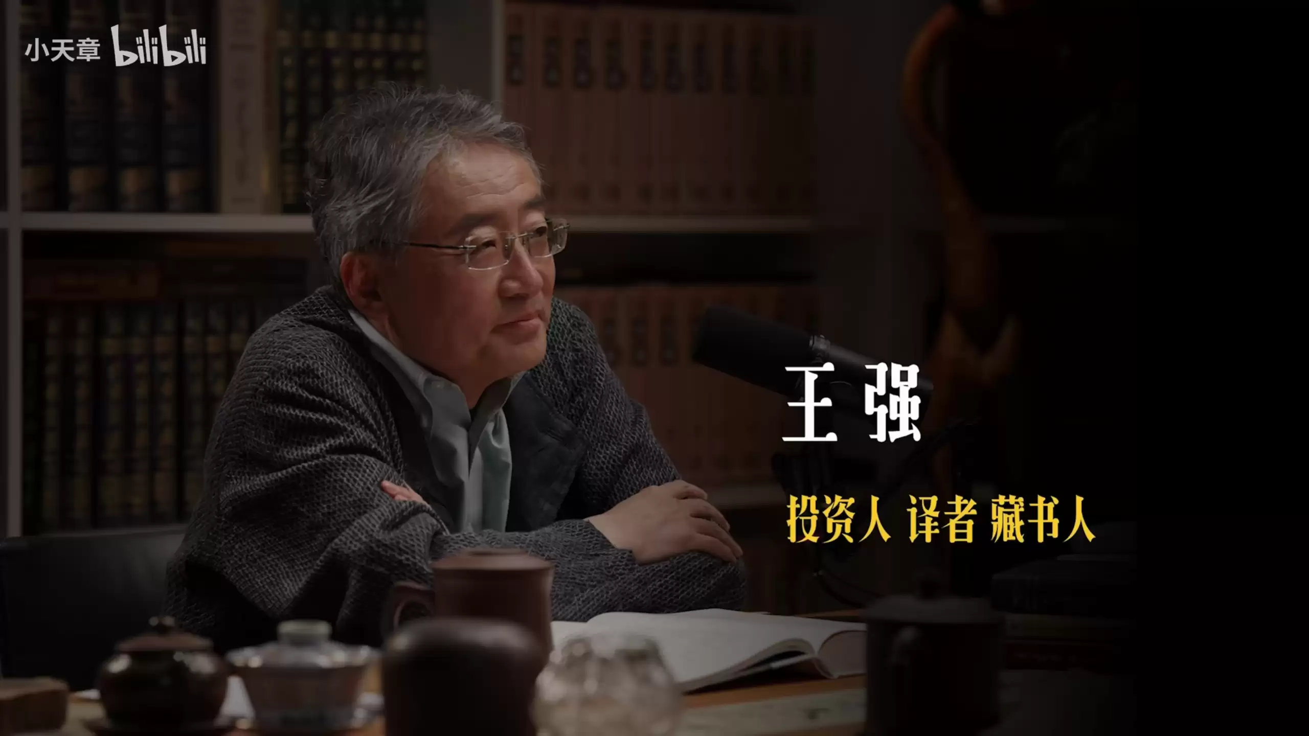 微信图片_2026-06-29_165915_150.png