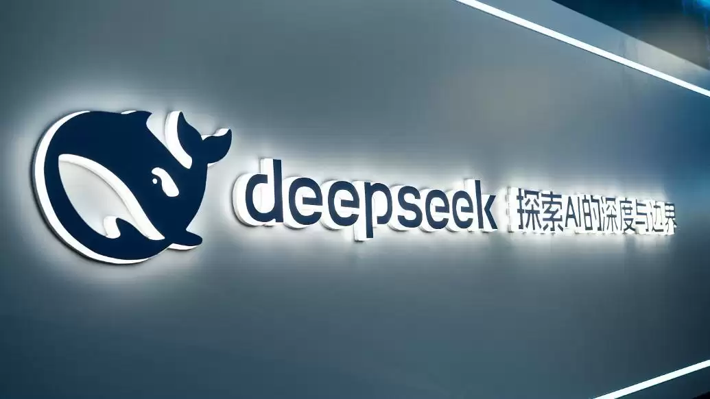DeepSeek V4正式版7月中旬上线,高峰时段API价格翻倍