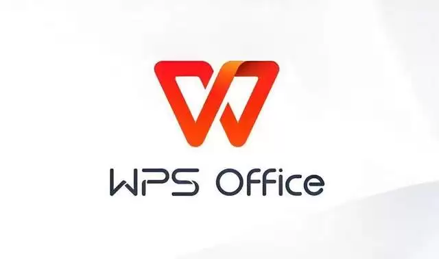 WPS背刺6.78亿用户 章庆元挖的坑雷军知道吗?