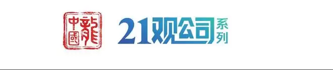 百度昆仑芯传赴港上市，字节跳动否认合作意向