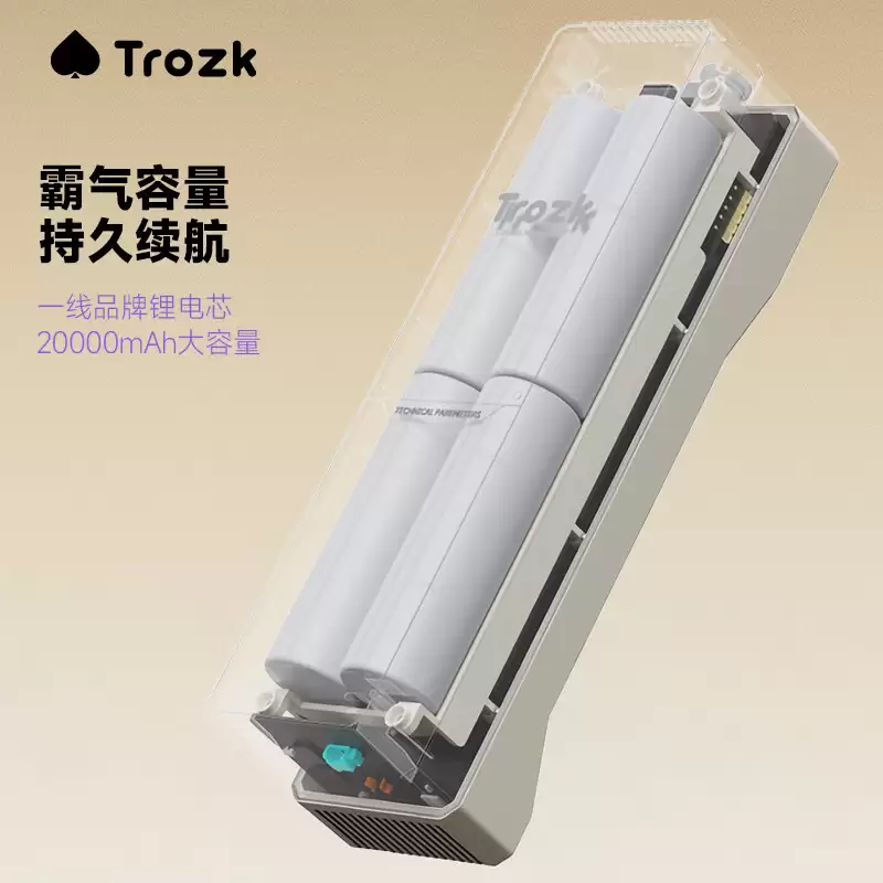 特洛克推出 165W“大哥大充电宝”:可当对讲机 / 录音机使用,2C + 1A,20000mAh 售 499 元
