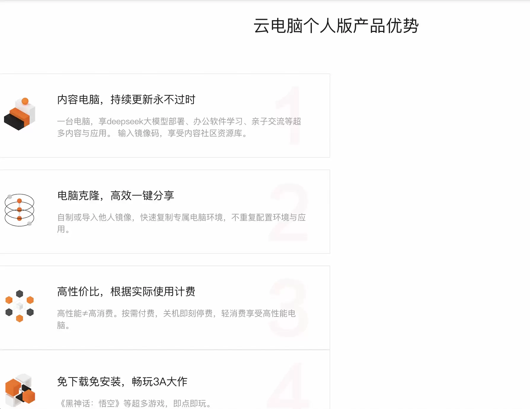 截屏2026-06-28 18.16.53.png