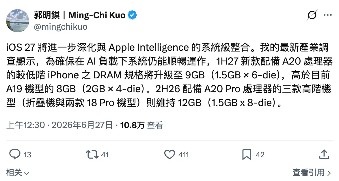 450420f416a75e9ce2bd0ce673b554e1.png