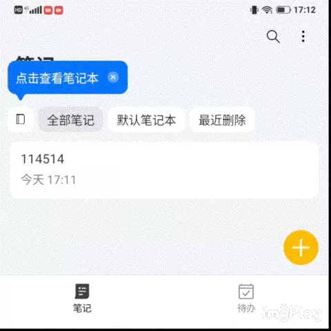 IMG_tx1lqy.gif