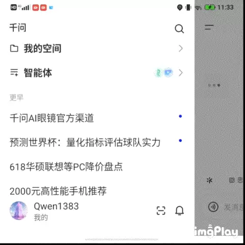 IMG_z9btvf.gif