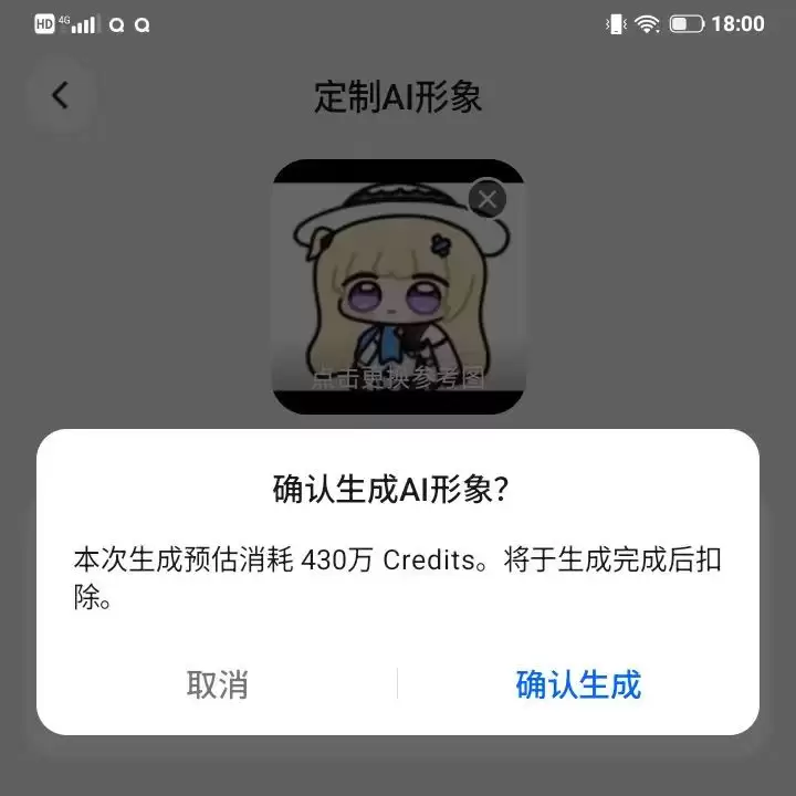 29fcae0aa27c371b979d35f8d02b5860.jpg