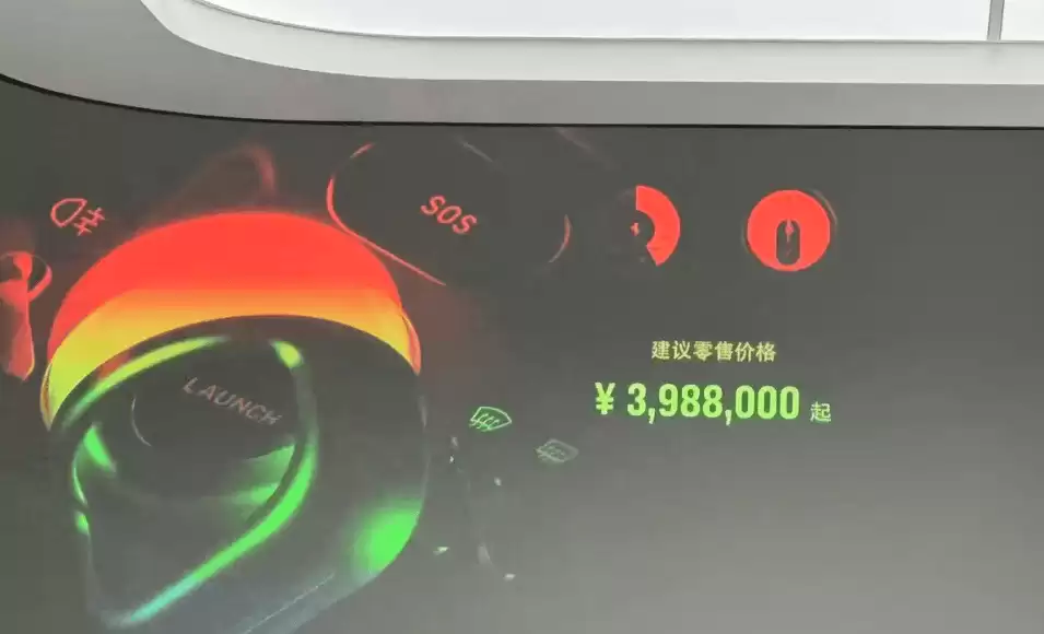 1050马力、2.5秒破百!法拉利首款纯电车登场,是技术宣言还是“不实用”象征?