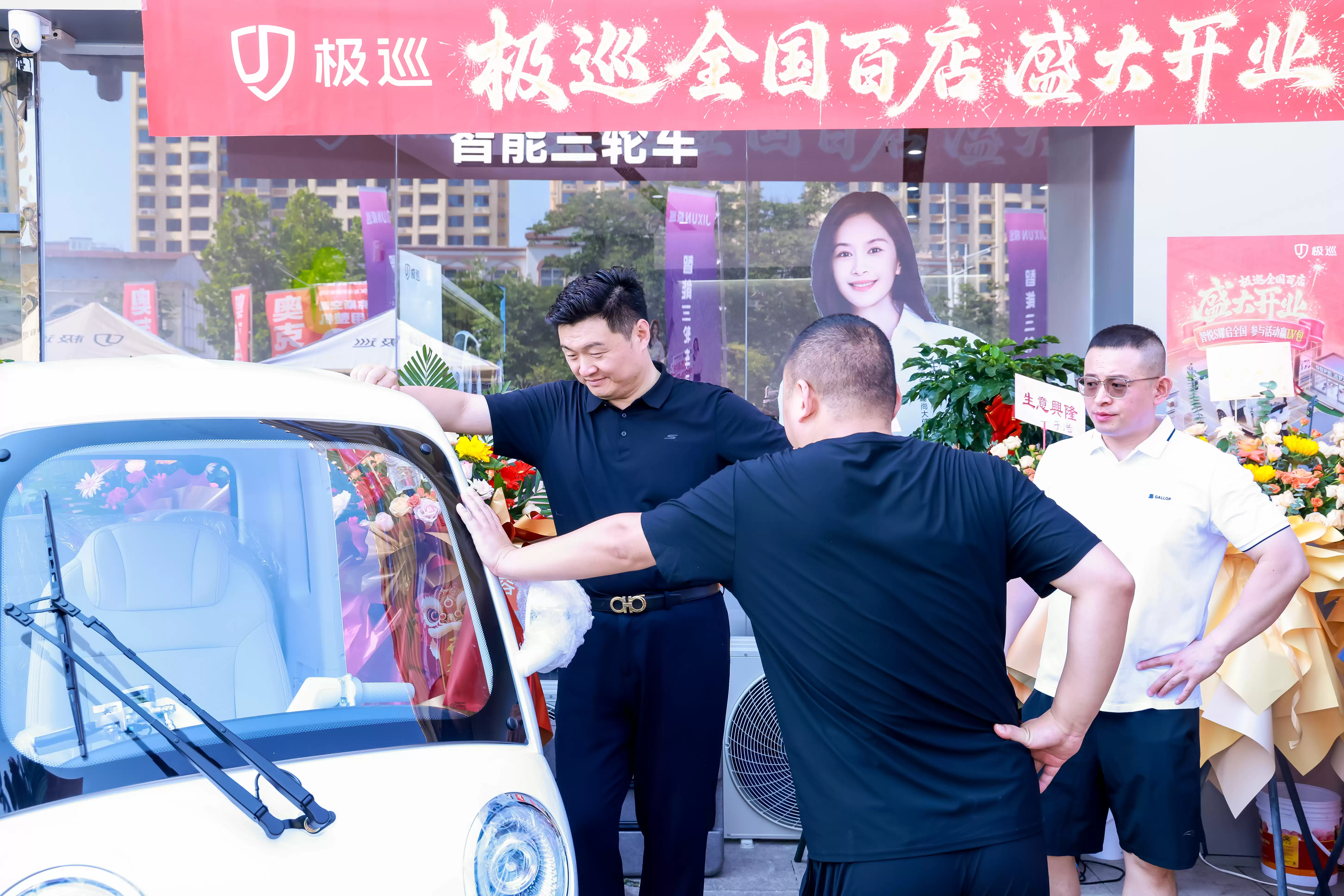 图3.jpg
