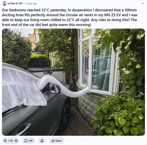 欧洲高温难耐!英国车主巧用中国名爵电动车软管引冷气 为卧室降温