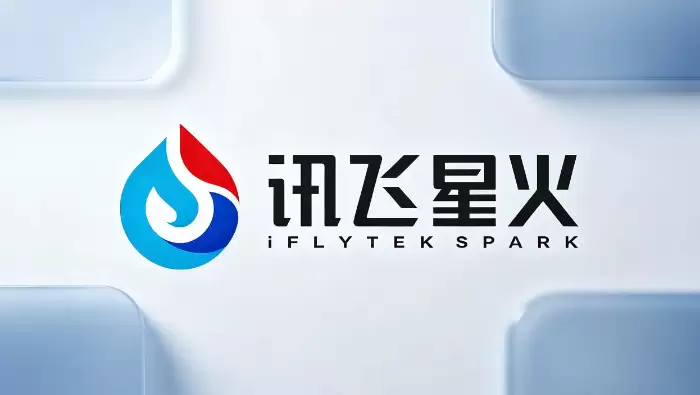 讯飞星火桌面端下载入口开放,AI助手从网页走向固定工作台