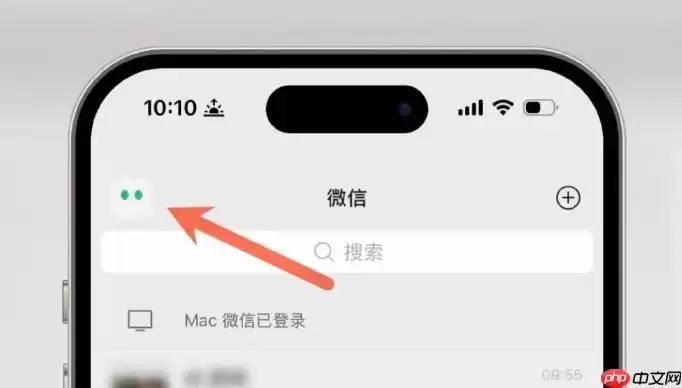 微信上线AI助手小微!支持发消息、点外卖、总结文件等
