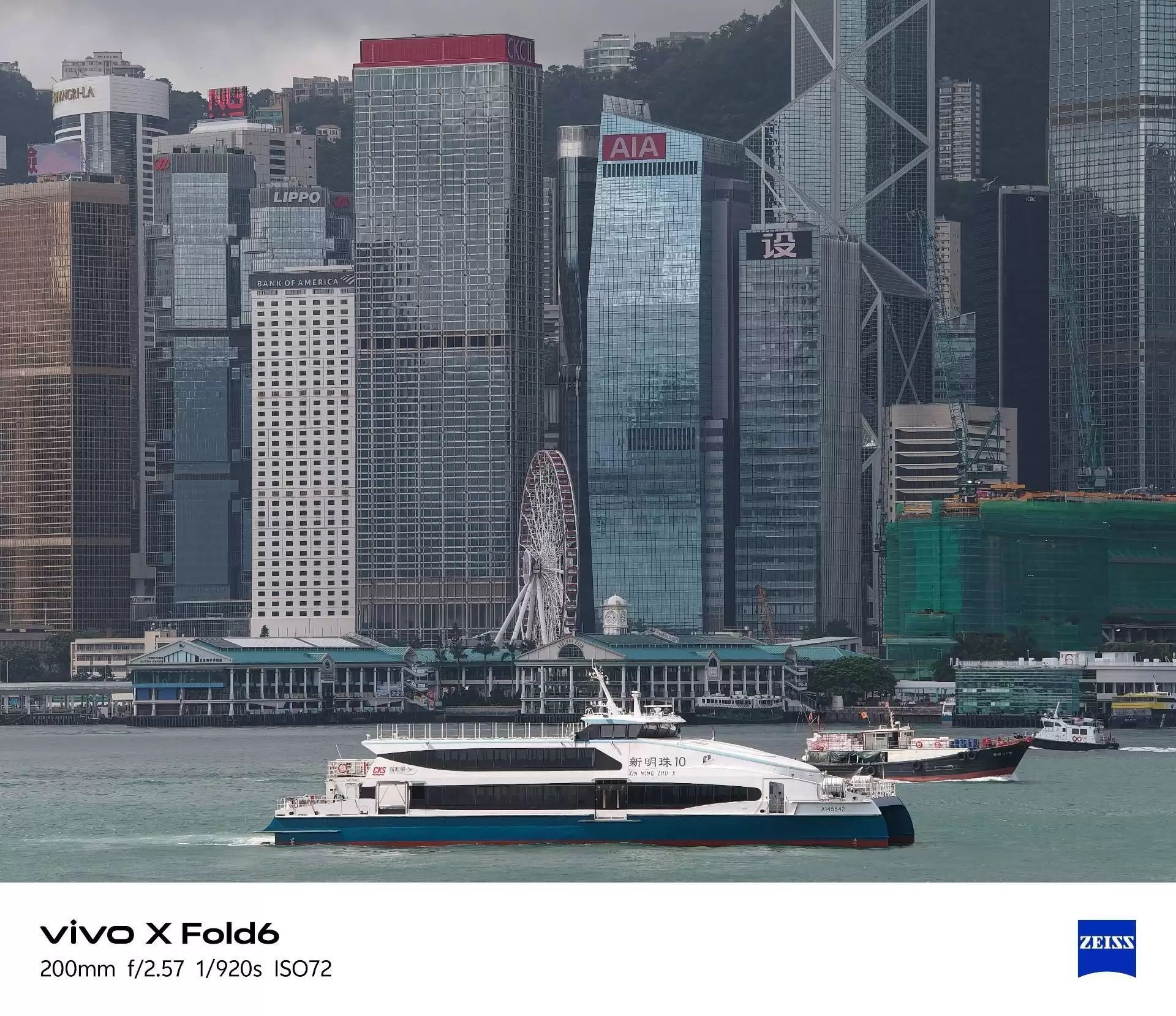 因为这个功能,我都不想合上屏幕了|vivo X Fold6 评测