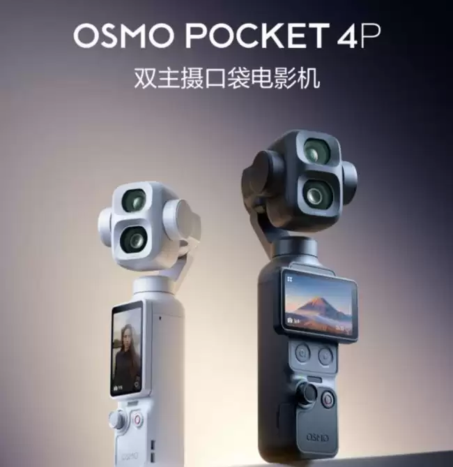 大疆 DJI 官方否认全系产品涨价传闻称无调价计划