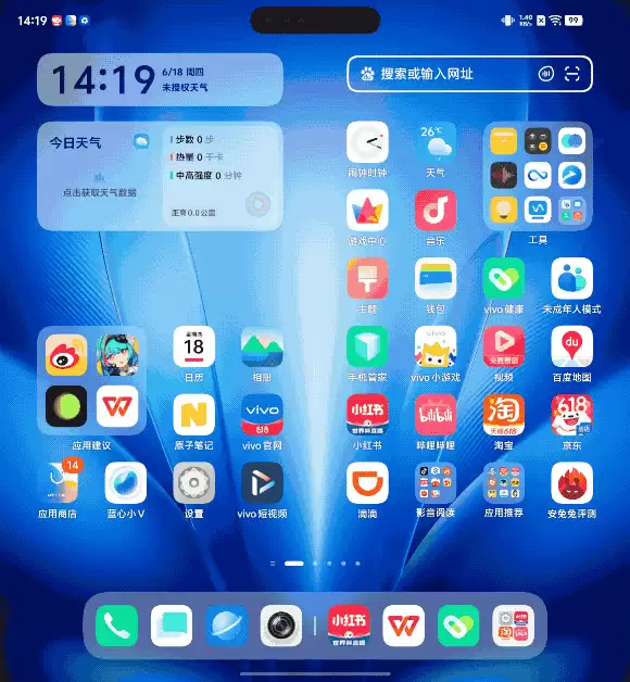 Screenrecording_20260618_141910.2026-06-21 22_58_24.gif