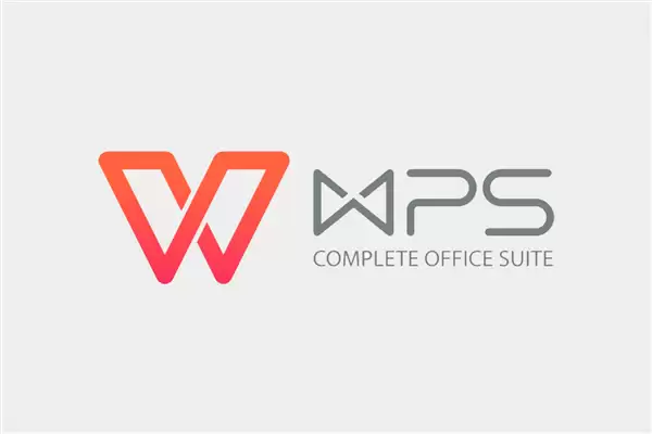 WPS回应C盘占用问题:已完成排查并启动优化 将上线磁盘存储管理功能