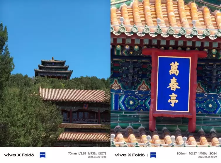 vivo X Fold6深度体验:四屏同开,可堪“大”任