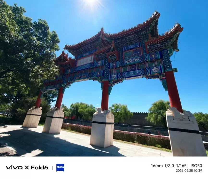 vivo X Fold6深度体验:四屏同开,可堪“大”任