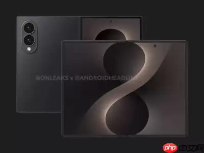 三星Galaxy Z Fold8重磅爆料：机身仅201克手感轻薄，屏幕折痕优化超Ultra版