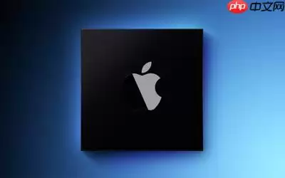 曝苹果砍掉M6 Pro\/Max心片 M7系列心片或在2027年推出