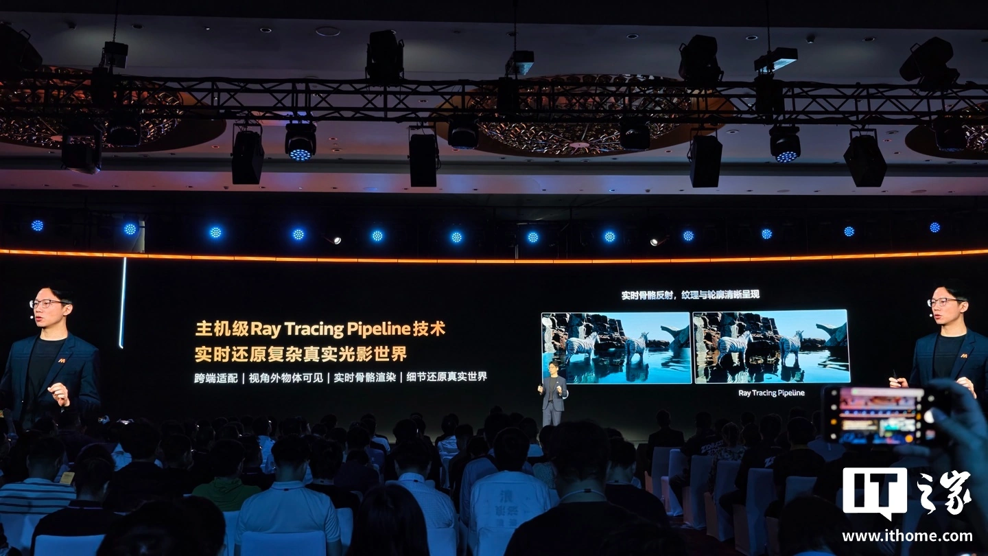 联发科天玑星速引擎官宣“全面进化”,宣称将在移动手游中实现媲美主机游戏沉浸体验
