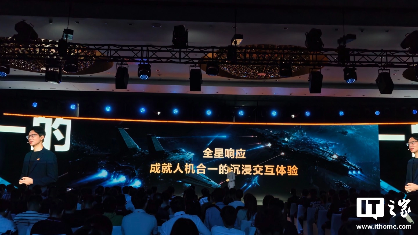 联发科天玑星速引擎官宣“全面进化”,宣称将在移动手游中实现媲美主机游戏沉浸体验