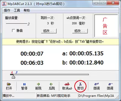 Tftpd32怎么使用- Tftpd32使用教程详解