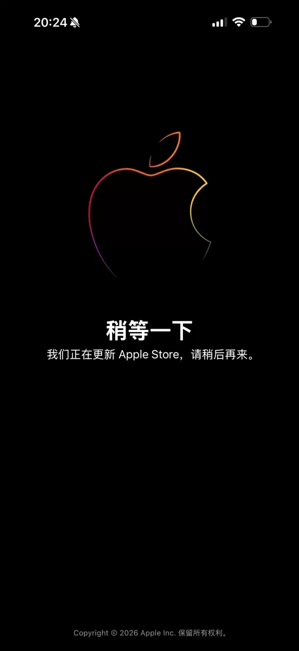 苹果中国官网突发维护，iPhone或迎全系涨价预期