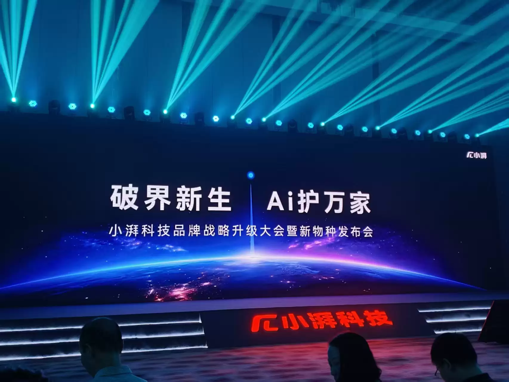 微信图片_20260624185244_108_50.jpg