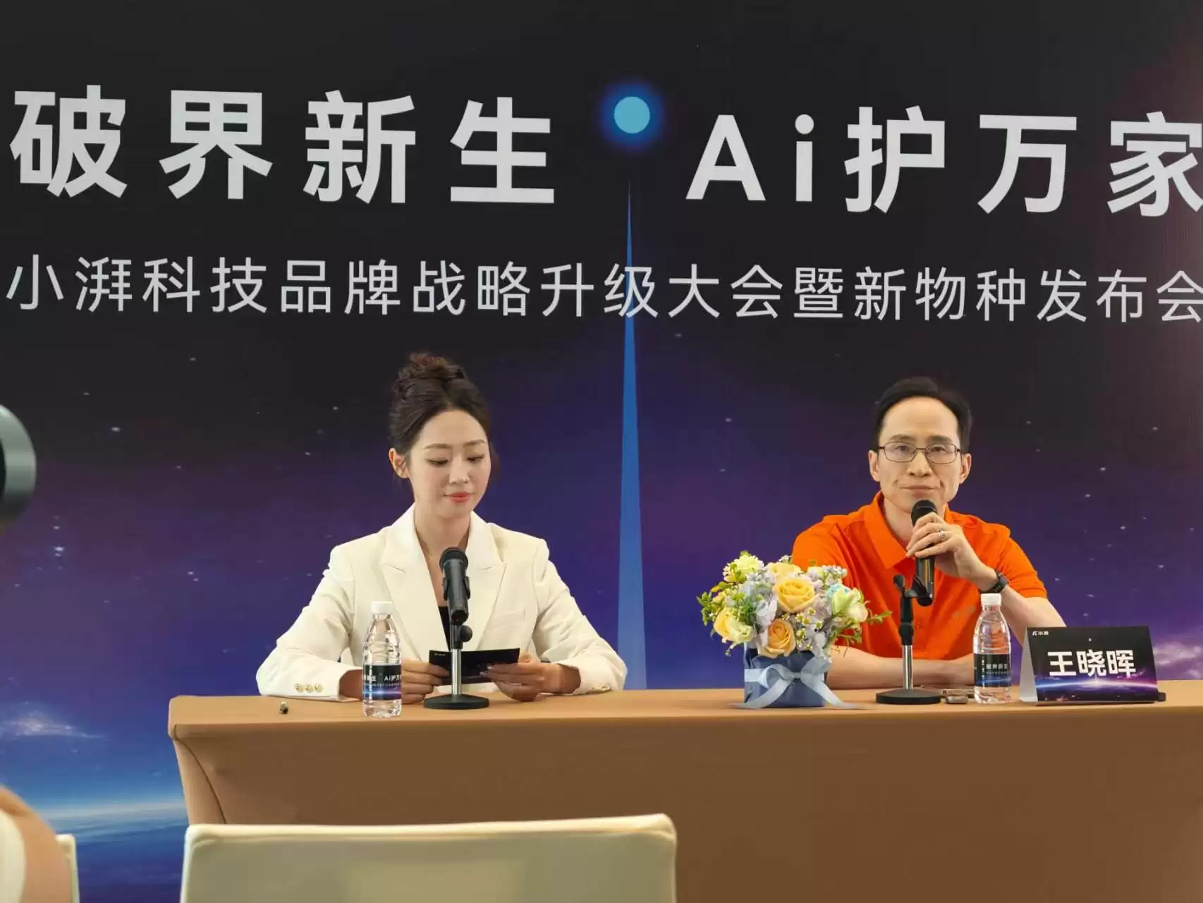 微信图片_20260625062137_129_50.jpg