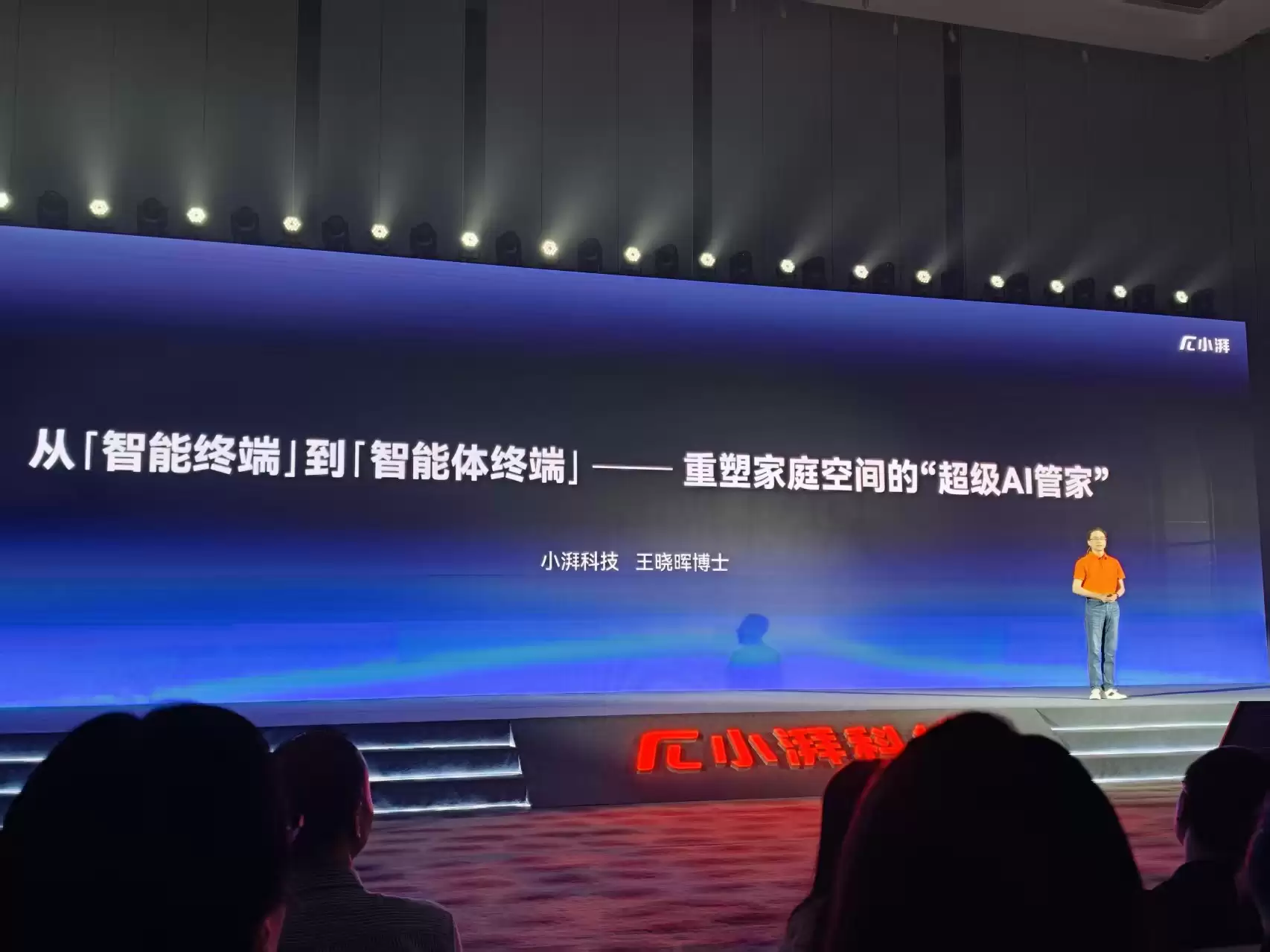 微信图片_20260625060320_123_50.jpg