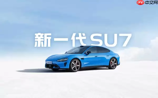 2025年20万以上轿车销量谁最强?奥迪A6L仅能排第三