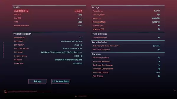 AMD发布FSR 4.1驱动，RX 7000系显卡4K光