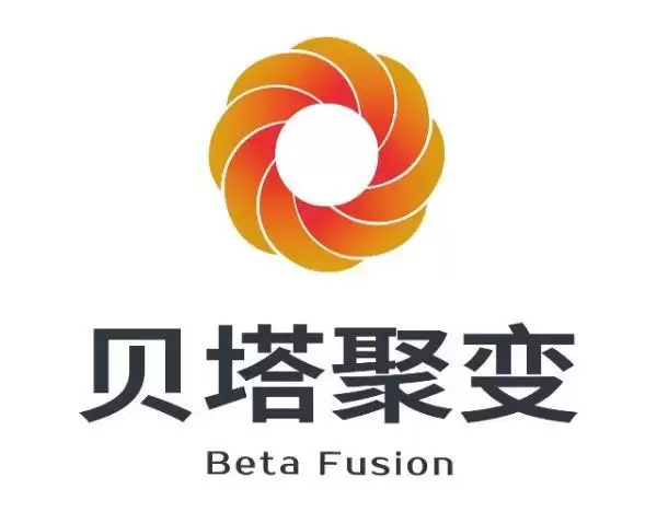 美Helion Energy创始人连发多推关注贝塔聚变,中美FRC核聚变路线隔空共振