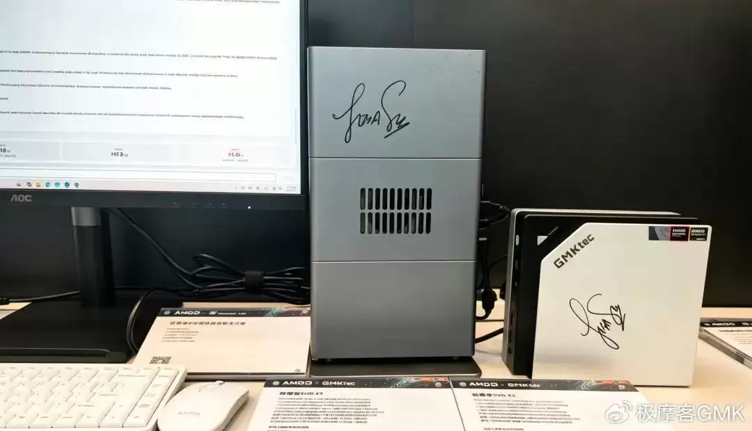 AMD CEO苏姿丰签名同款极摩客EVO-X3 4T机皇版曝光