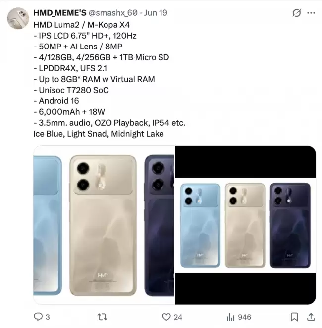 HMD Luma2 手机曝光:展锐 T7280 + 4GB RAM 将作为 M-Kopa X4 运营商定制机销售