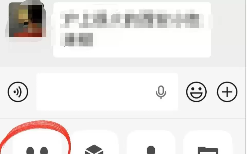 微信AI来了?微信正灰度测试AI助手“小微”