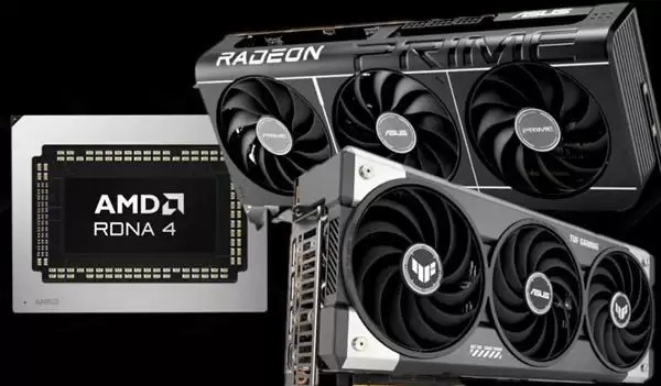 内存危机波及GPU市场！AMD RX 9000系列计划涨价10-15%