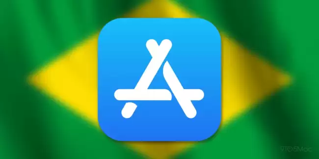 苹果巴西 App Store 重大改革引入第三方应用商店与内购推出新佣金结构