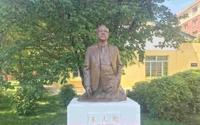 从王大珩故居到长春中国光学科学技术馆——听历史回响 触“光”之轨迹