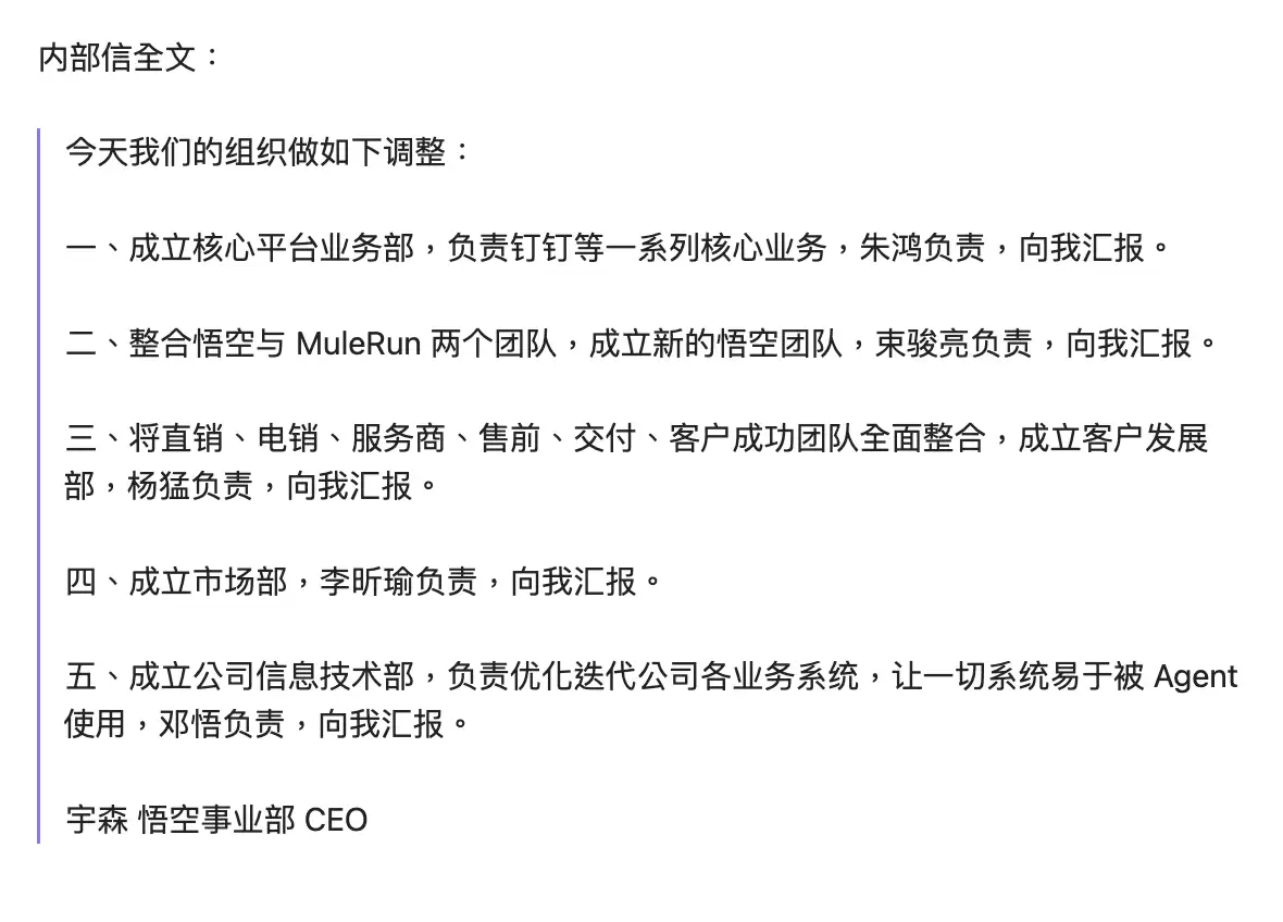 截屏2026-06-18 17.40.35.png