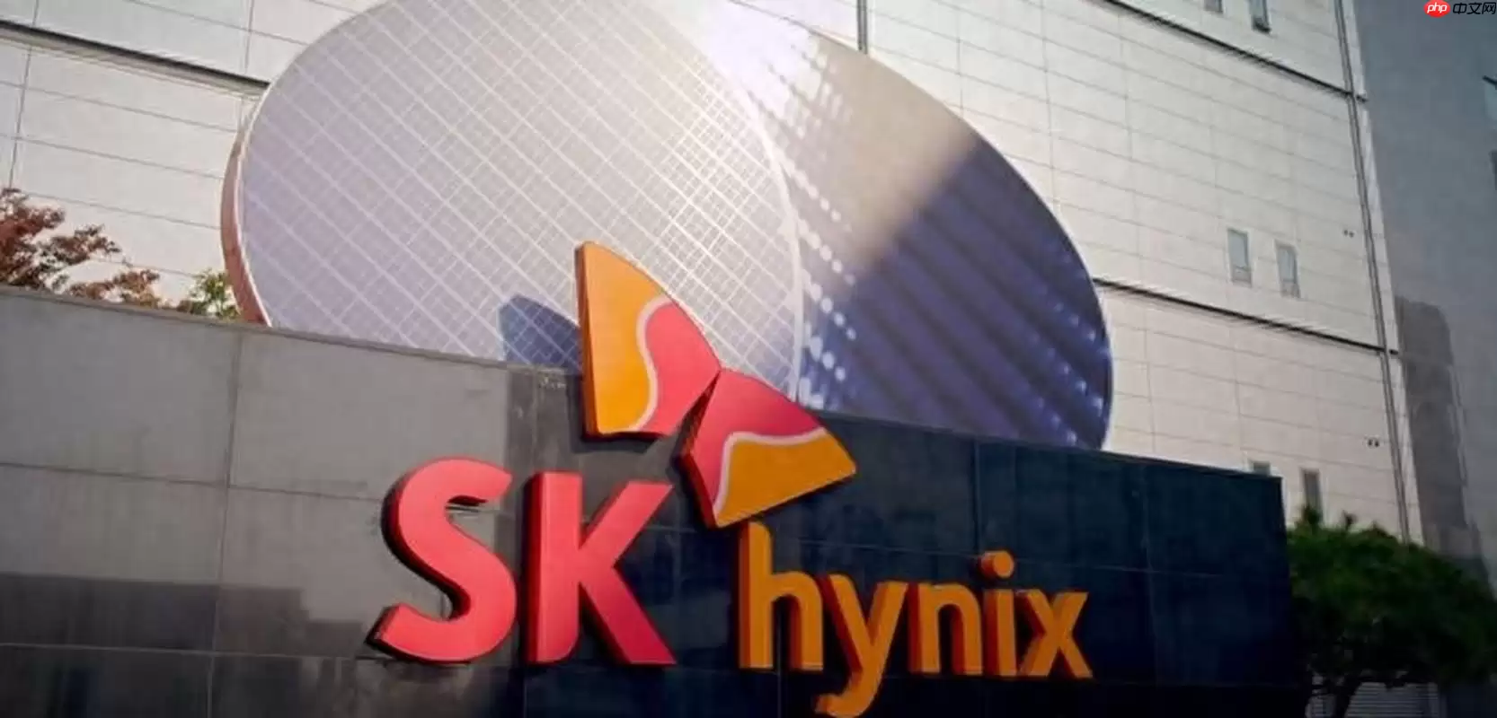 SK海力士取消学历门槛,以能力与潜力为核心选拔人才