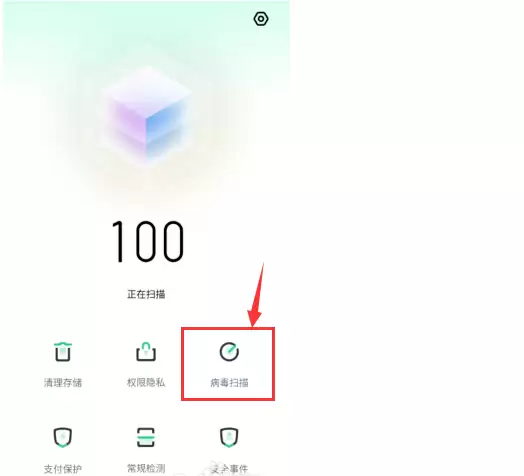 朵唯  D30手机一直重启是坏了吗？怎么处理？