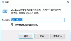 Windows系统强制禁用驱动程序签名解决方法