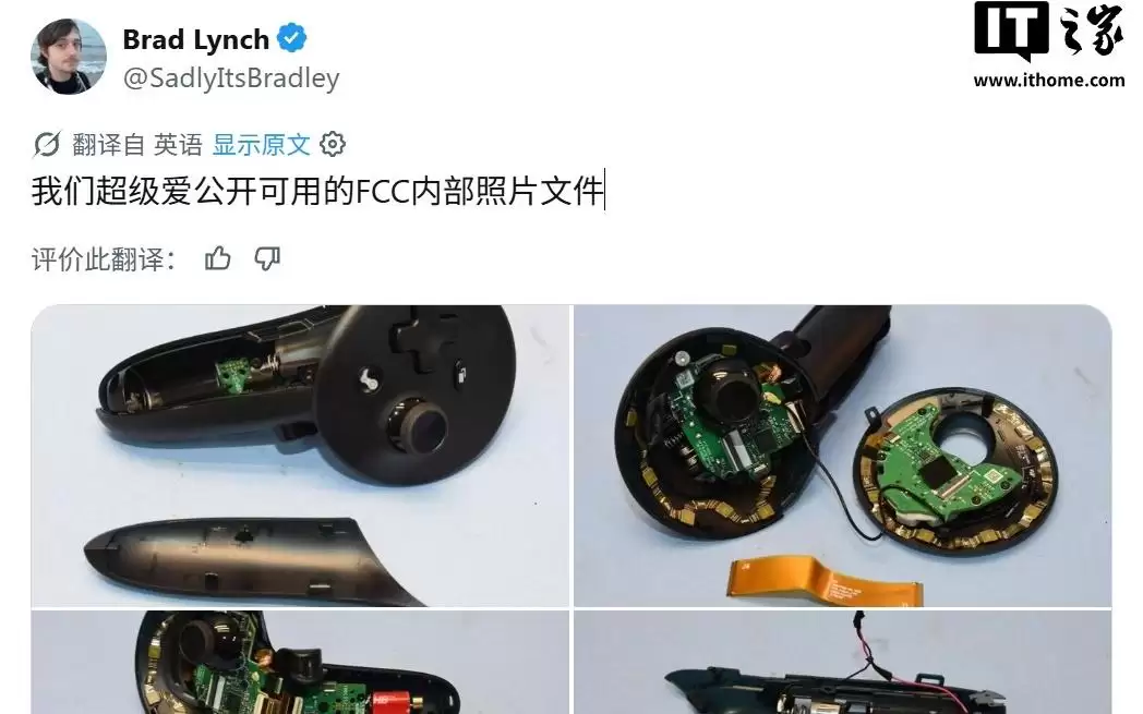 Valve头显Steam Frame将配可更换电池套件,手柄证件照曝光