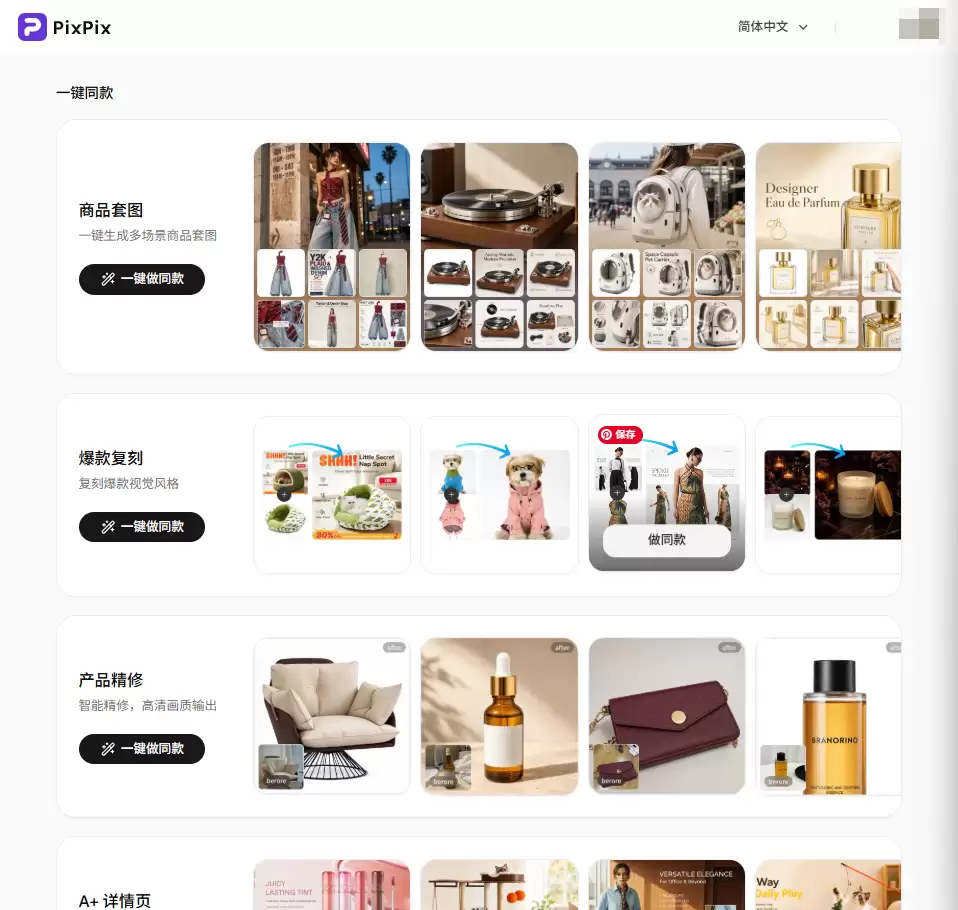 medias-uploads/ty-202606/6b69cb482793bf033dc305454516b2fb.png 微信图片_20260616130941_733_161.png