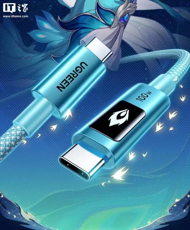 绿联《崩坏：星穹铁道》爻光联名USB-C伸缩线/带屏充电线发售
