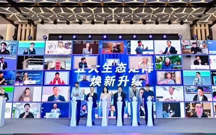 2026世界人工智能大会倒计时30天：全球首发超300款AI新品