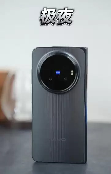 vivo X Fold6折叠屏手机三款配色公布，6月26日发布