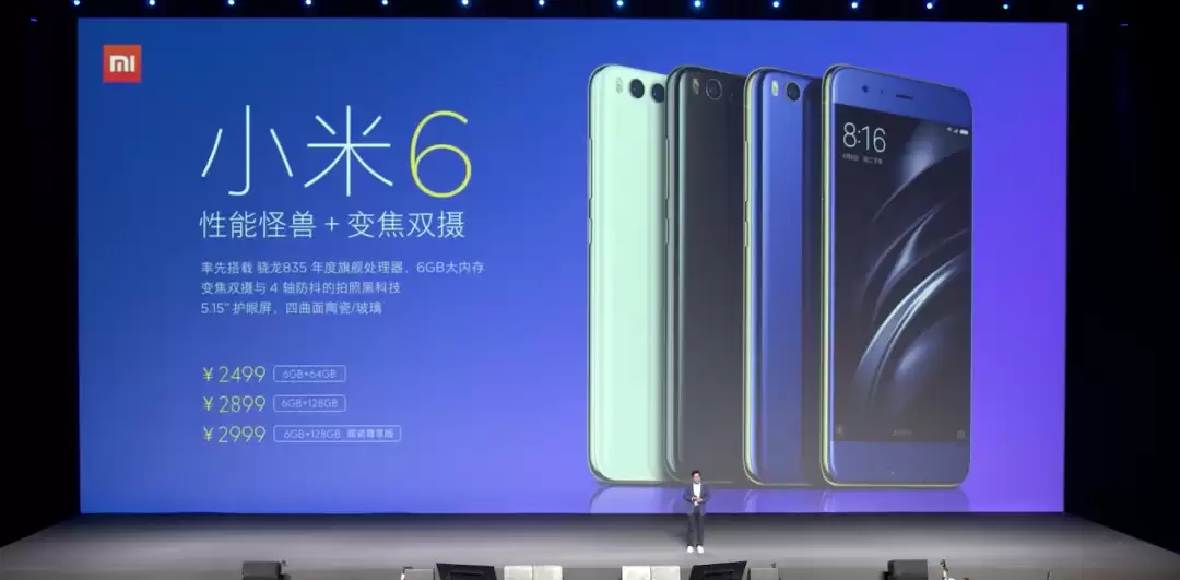 海信A10回归：可能是今年唯一的小屏手机，但你真能用惯墨水屏吗？