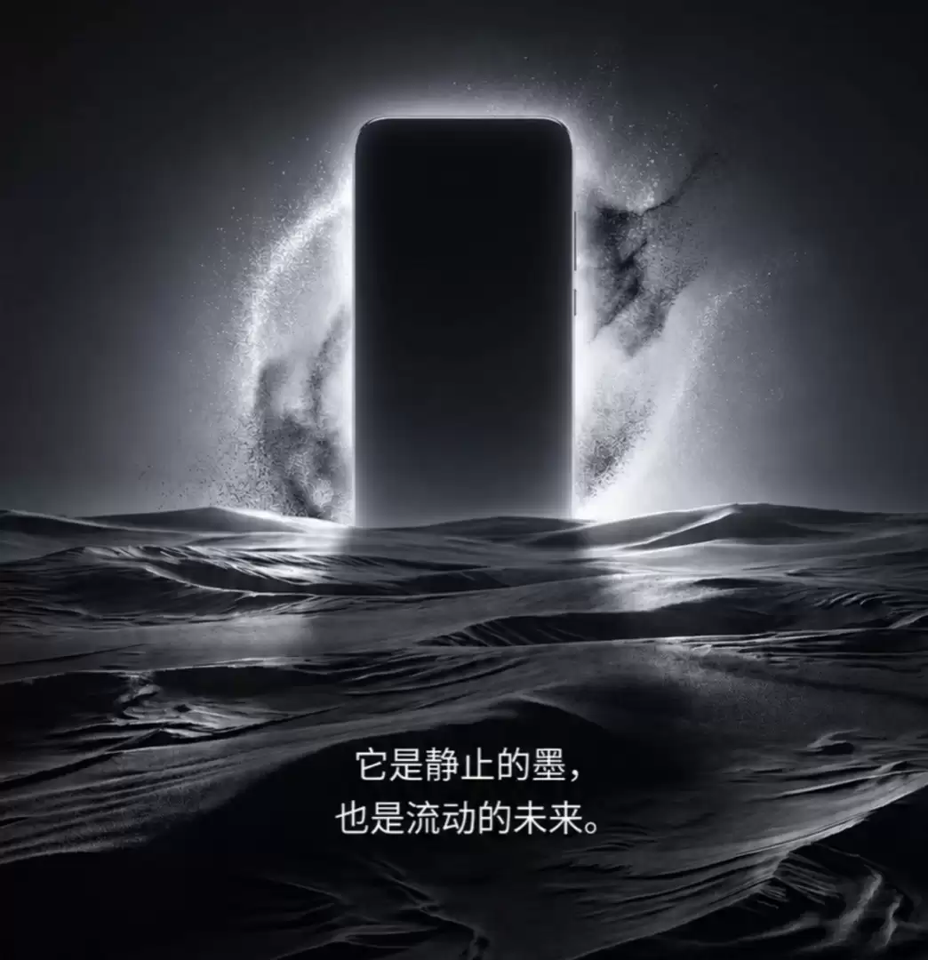 海信A10回归：可能是今年唯一的小屏手机，但你真能用惯墨水屏吗？